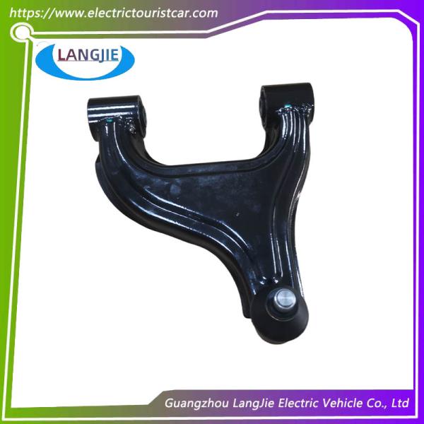 Suspension Arm Accessories Suitable For Marshell Golf Carts