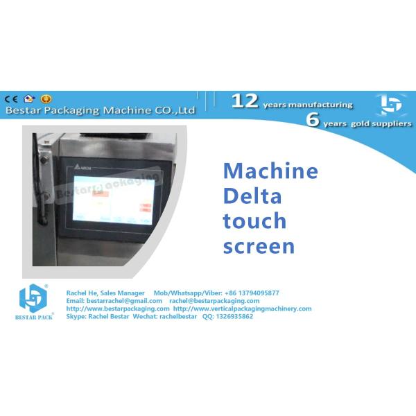 Bestar sticky liquid packaging machine with stir device BSTV-160S