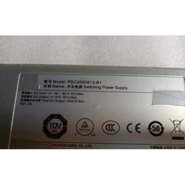 2000W HUAWEI PDC2000S12-B Switching Power Supply DC Power Module