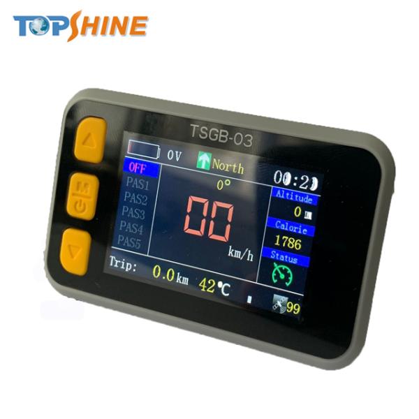 Universal Electric Bike Speedometer GPS tracking With Customizable Boot Logo