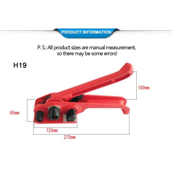 Handheld Tensioner Sealer Set for PP PET Strapping CE Certified Plastic Strapping Machine