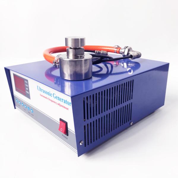 ultrasonic vibrating screen generator for 300W ultrasonic vibration machine 33khz frequency generator 300W Variable Frequency Ultrasonic Generator , Ultrasonic Cleaner Generator