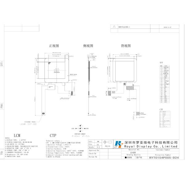 320×320 Dots TFT LCD Display IPS Mipi Interface St7796s IC 1.54′′ With CTP