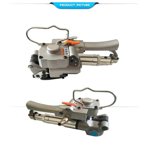 Suitable Width 13-25mm Pneumatic PET Strapping Machine with Friction Welding Sealing