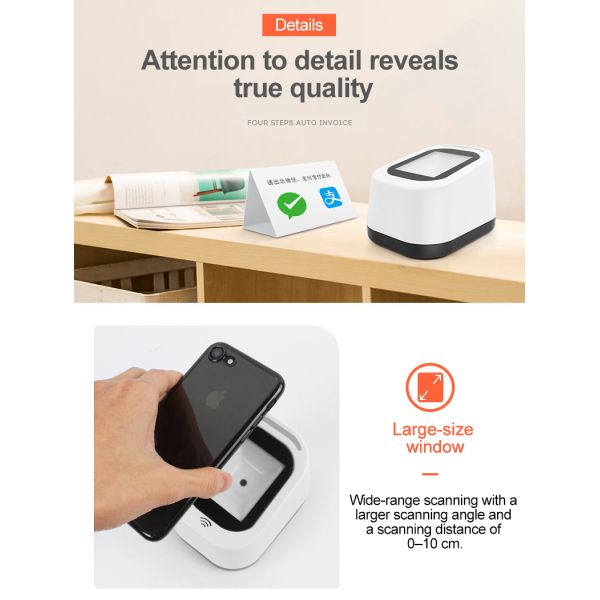 5V Desktop Barcode Scanner 2D QR Scanner Box Wired For Supermarket