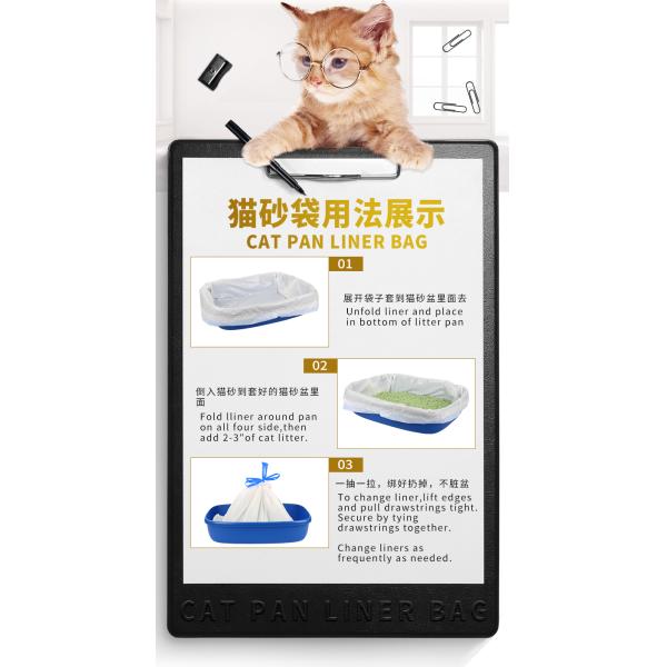 Drawstring 50 Micron Thickness LDPE Cat Litter Box Bags