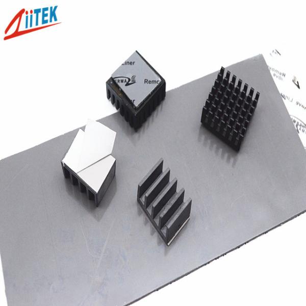High-Performance Silicone Thermal Pad With Great Conductivity & Insulation For CPU GPU AI And Processors