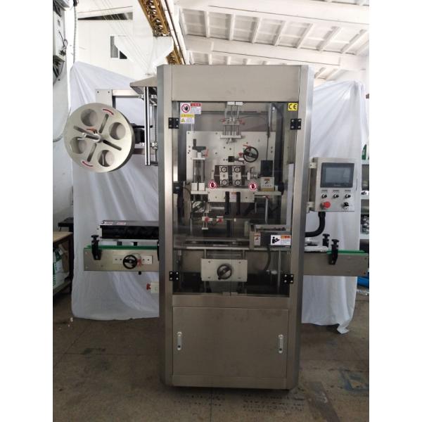 Full Body vs Partial Body Shrink Sleeve Application Equipment Manufacturer
