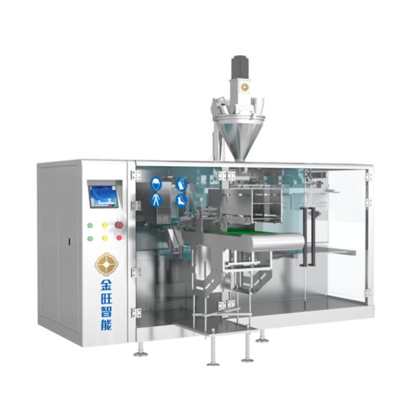 Agricultural Chemical Fully Automatic Horizontal Bag Packing Machine