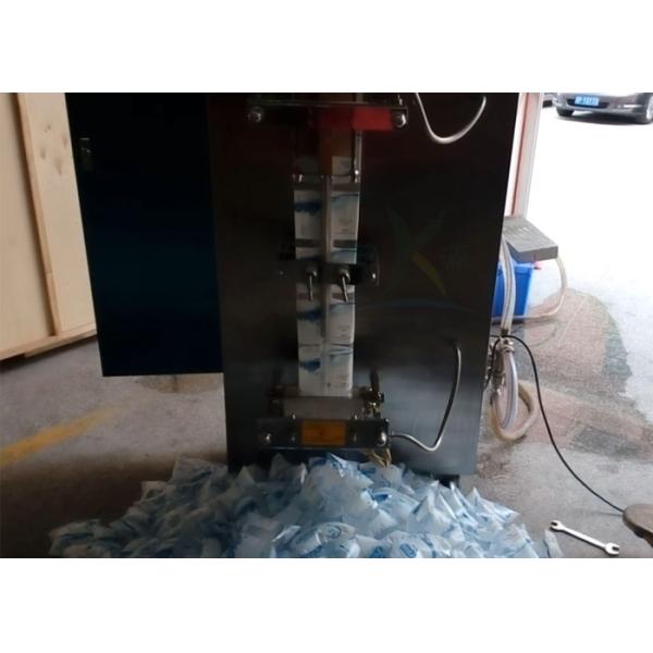 Multi Function Liquid Pouch Packing Machine 1000LPH For Packing Soy Milk / Mineral Water