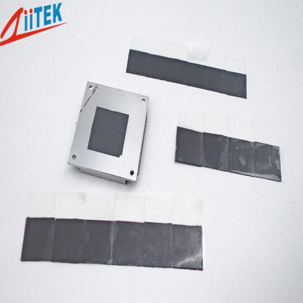 Low-Melting CPU Gray 2.5W Phase Changing Materials PCM For Power Conversion Equipment