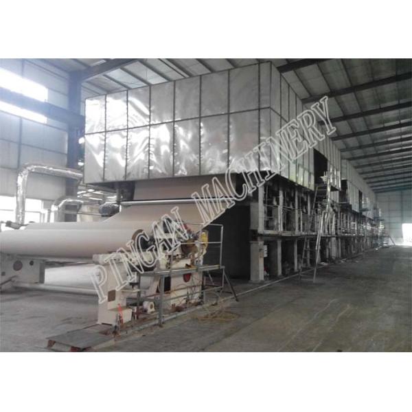 Single Floor Fluting Paper Roll Making Machine Left Or Right Hand Section Driven
