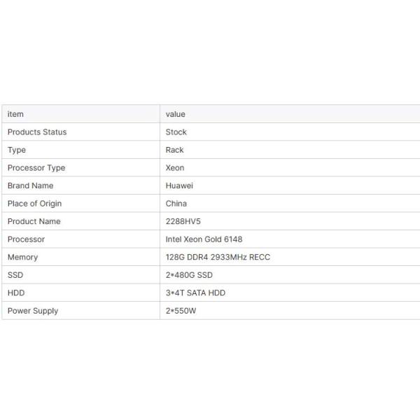 2U Rack Server Model 2288HV5 Hyperfusion Series with Intel Xeon Silver 4112 Processor