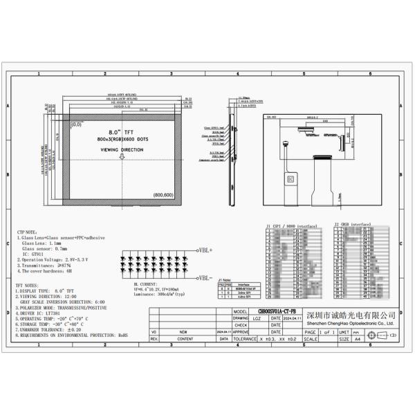 8" TFT LCD Panel Module 800*600 Pixels For Embedded Industrial Equipment