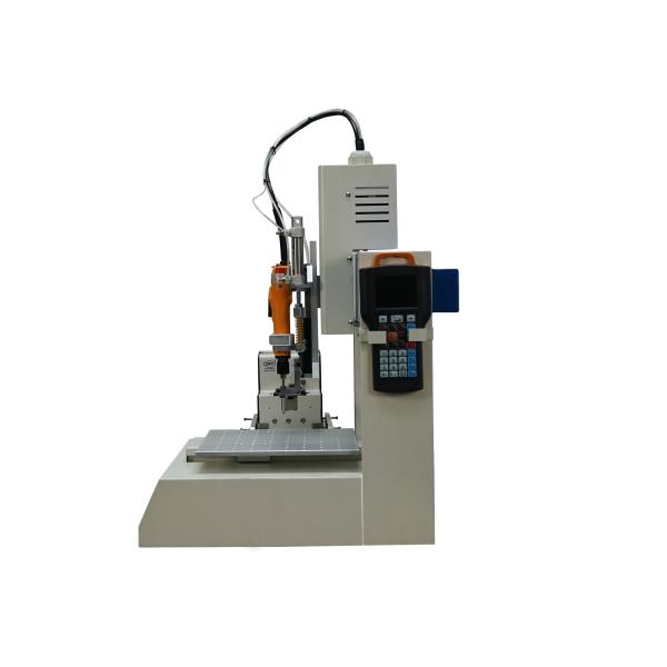 Robotic Screwdriver Machine For Toys Assembly