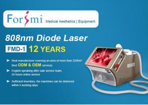 China same tech as alma !!! best laser hair removed machine no no hair removal laser on sale