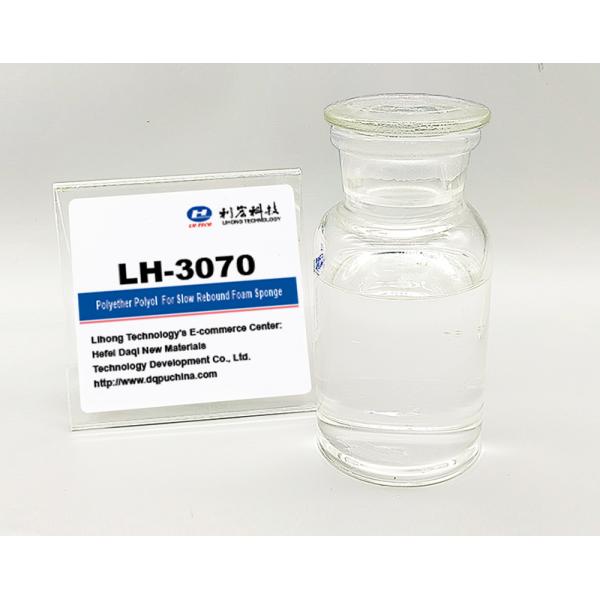 LH-3070 Polyether Polyol Improved In Softness And Suppleness
