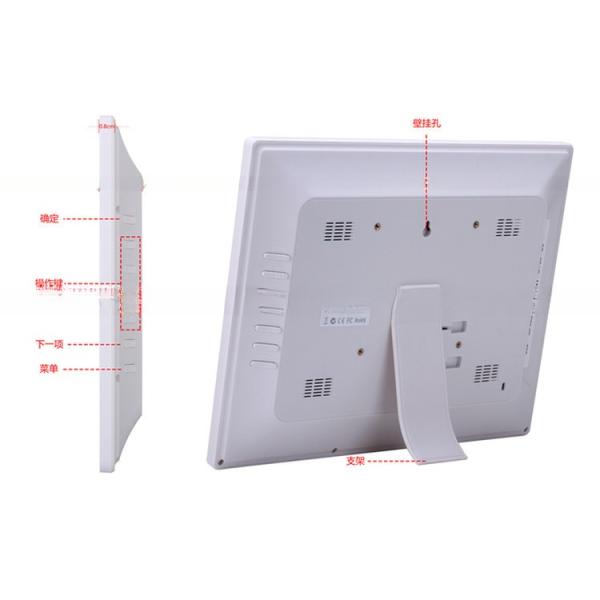 12" inch TFT LCD digital loop video AD player HD 1080P with motion sensor
