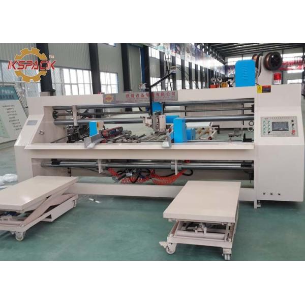 Seim Auto Carton Box Stitching Machine Double Large Size 7000MM