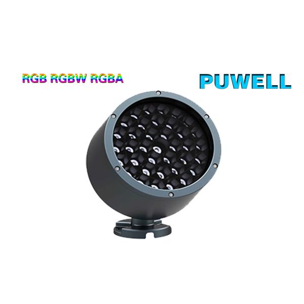 Round Black DC24V 36W LED Pir Floodlight