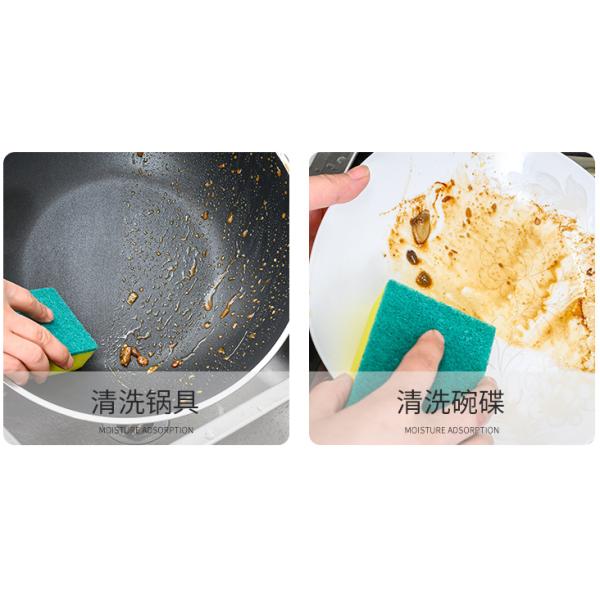 Double-side Rectangle Sponge Kitchen Cleaning Scouring Pad Scourer