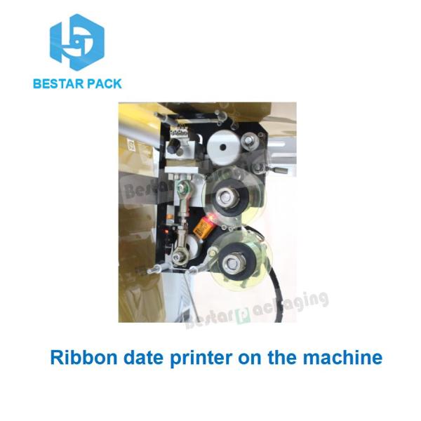 Almond powder sachet automatic packing machine BSTV-160F
