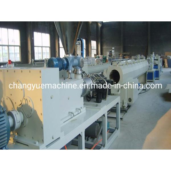 Satisfied UPVC Pipe Production Line