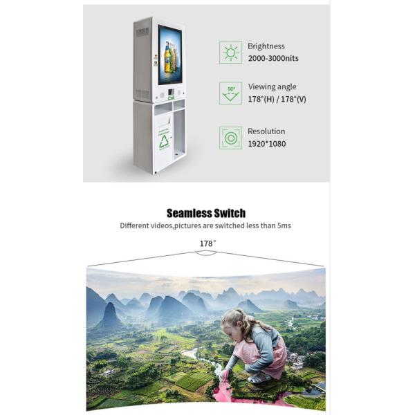 Outdoor Queue Management Ticket Kiosk High Brightness Waterproof IP66