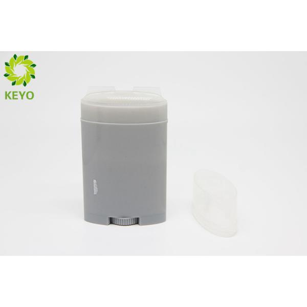 Grey Deodorant Stick Containers , 65g Oval PP Plastic Sun Block Bottles