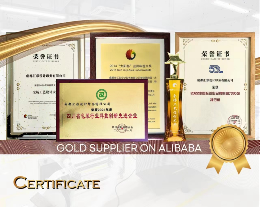 Custom Round Embossed Logo Texture Paper Label Sticker Roll