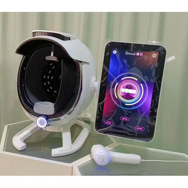 A6 2024 New AI 3D Face Analysis Beauty Analysis Pigmentation Detection Machine Skin Camera Digital Magic Mirror