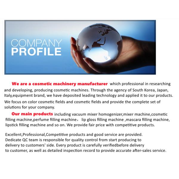 Vacuum Emulsifying Machine Homogenizing Emulsifying Equipment