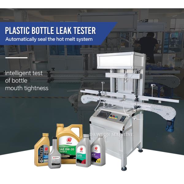 Automatic HDPE PP Plastic Empty Jerry Can Leak Tester Empty Bottle Leak Detector Machine