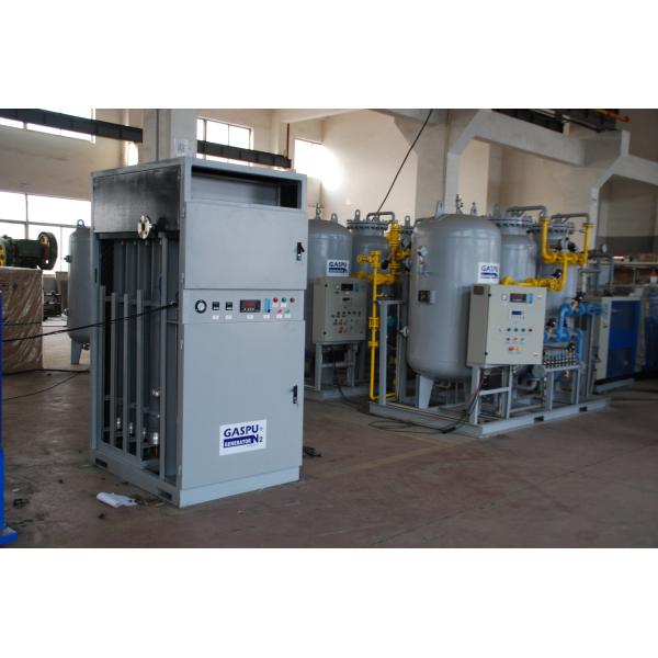 Fully Automated PSA Nitrogen Generator 99.9995% Purity
