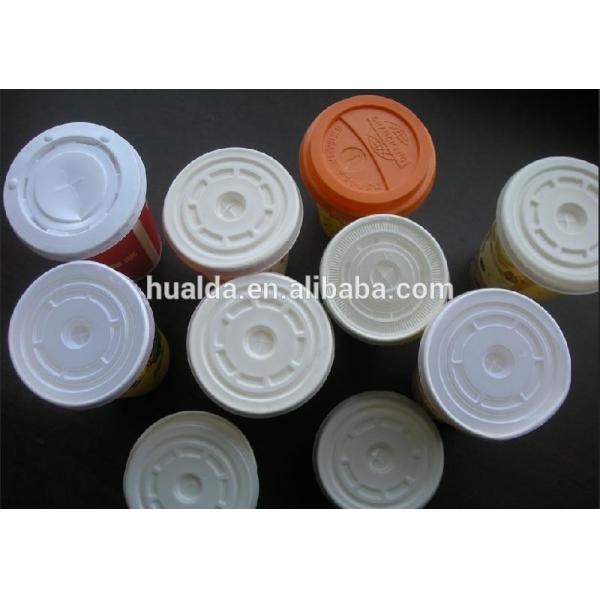 HLD-450W Automatic Lids Forming Machine / vacuum lid cup