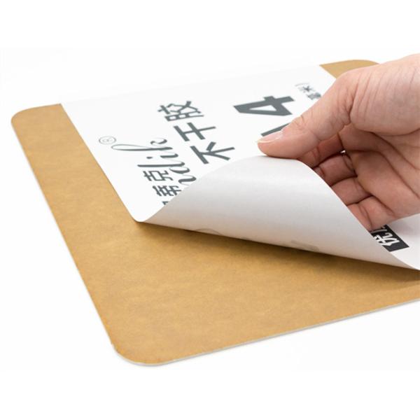 A4 White Matte Glossy Self Adhesive Sticker Paper