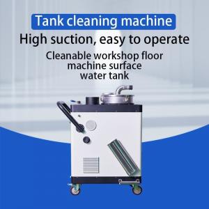 China Emulsion Filtration Sludge Cleaning Machine CNC Water Tank Slag Remover on sale