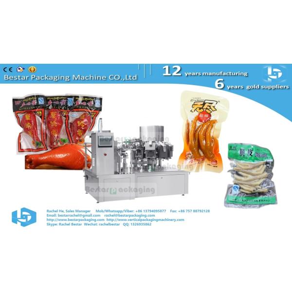 Doypack machine 8 station with feeding cup and liquid pump vacuum packaging