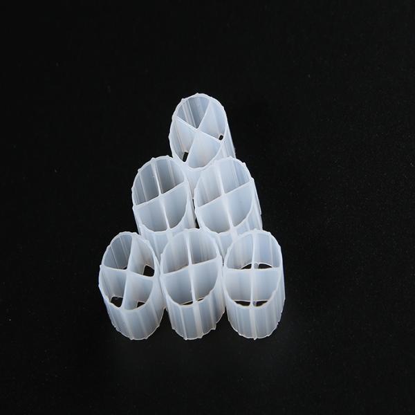 Long Life Span MBBR Filter Media 4 Holes Environmental Friendly