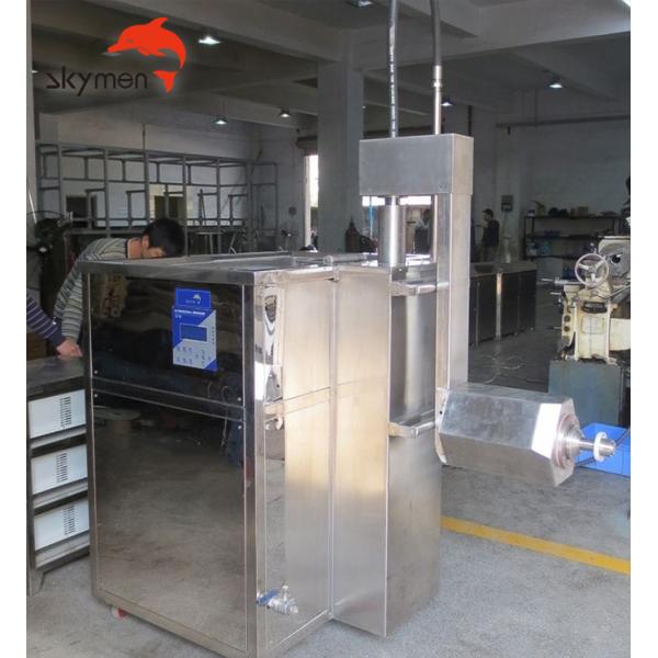 Automatic Ultrasonic Tire Cleaning Machine
