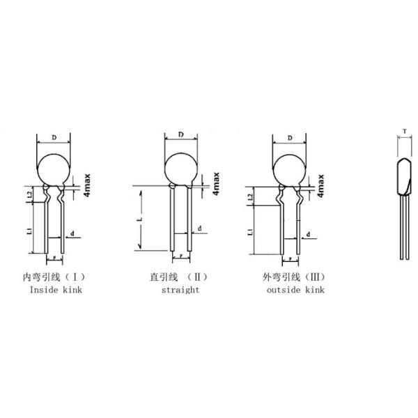 MF73T-1 13A 30MM Power NTC Thermistor 20% NTC Negative Temperature Coefficient