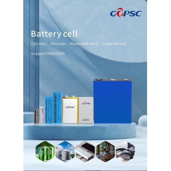 Capacitor cell 3.7V18650~21700Cylindrical cell
