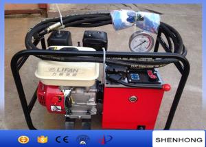 China High Efficiency Overhead Line Construction Tools Two Stage Hydraulic Pump on sale