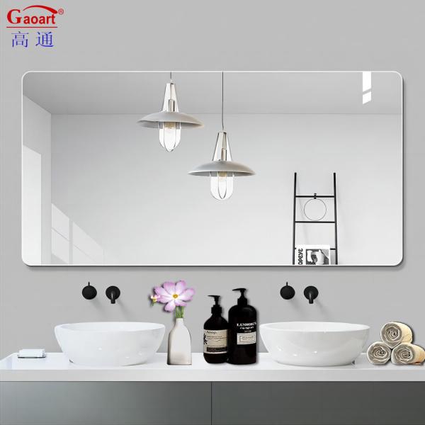 Elevate Your Space with Frameless Mirror The Ultimate Choice for B2B Buyer