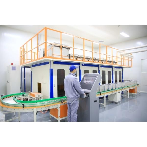 FFKM Compound Perfluoroelastomer with TR -17 Amber Translucent Slab Appearance for O Rings and Seals