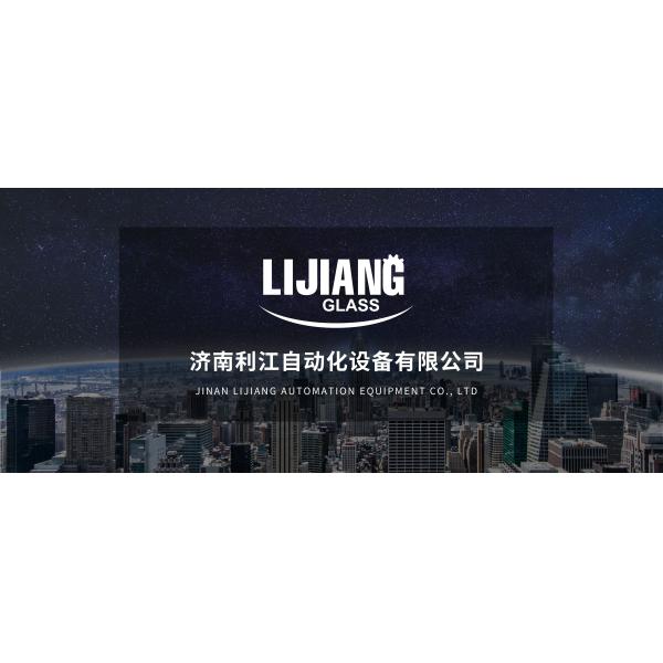 Automatic Horizontal Glass Washing and Drying Machine with Soft Low-e Brushes