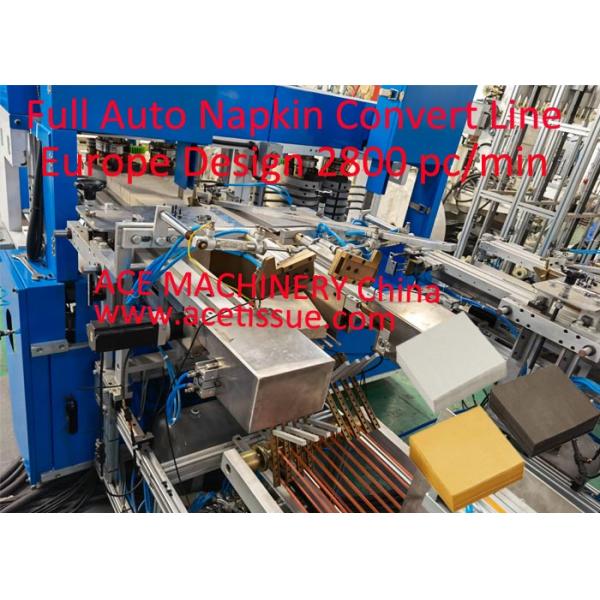 30x30cm Table Napkin Machine Full Automatic Line For Paper Napkin