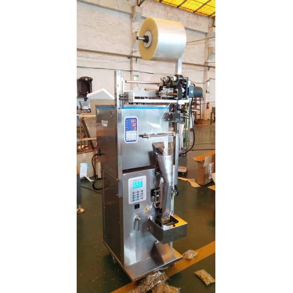 380V Bag Packaging Machine 5000g Automatic Powder Filling Machine