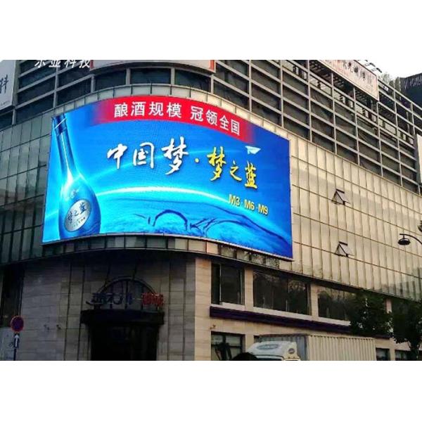 320x10mm 5500cd 96x96 SST-F6 4K Video Wall Controller