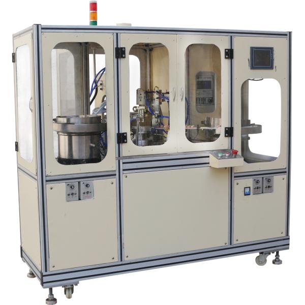 Automatic Assembly and Welding Machine with Vibration Plate
